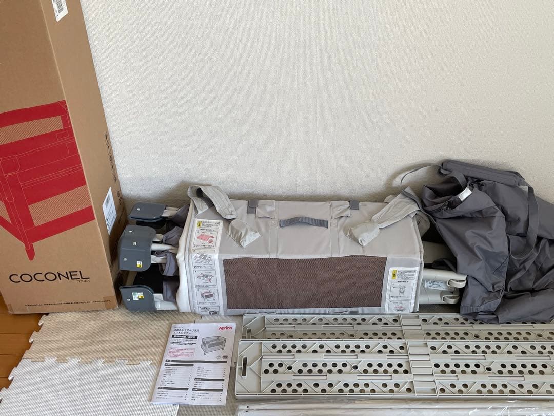 ココネル エアーAB グレーベアー アップリカ