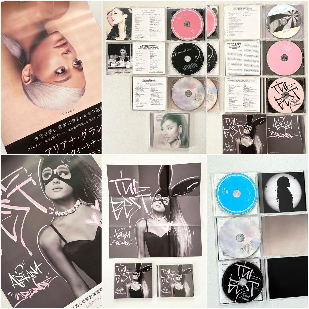 【Ariana Grande】CD,雑誌,ポスター 58点セット