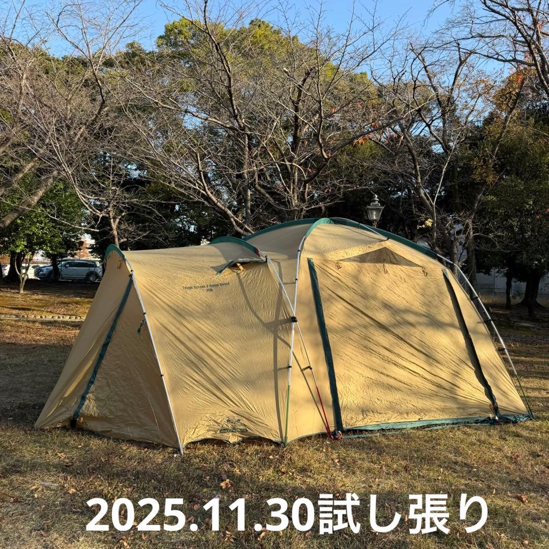 美品コールマン タフスクリーン2ルームハウス インナーマット、グランドシート付き