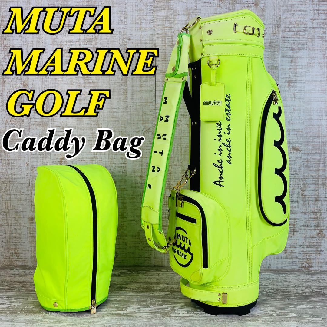 MUTA MARINE GOLF ムータマリン ゴルフ　キャディバッグ　イエロー