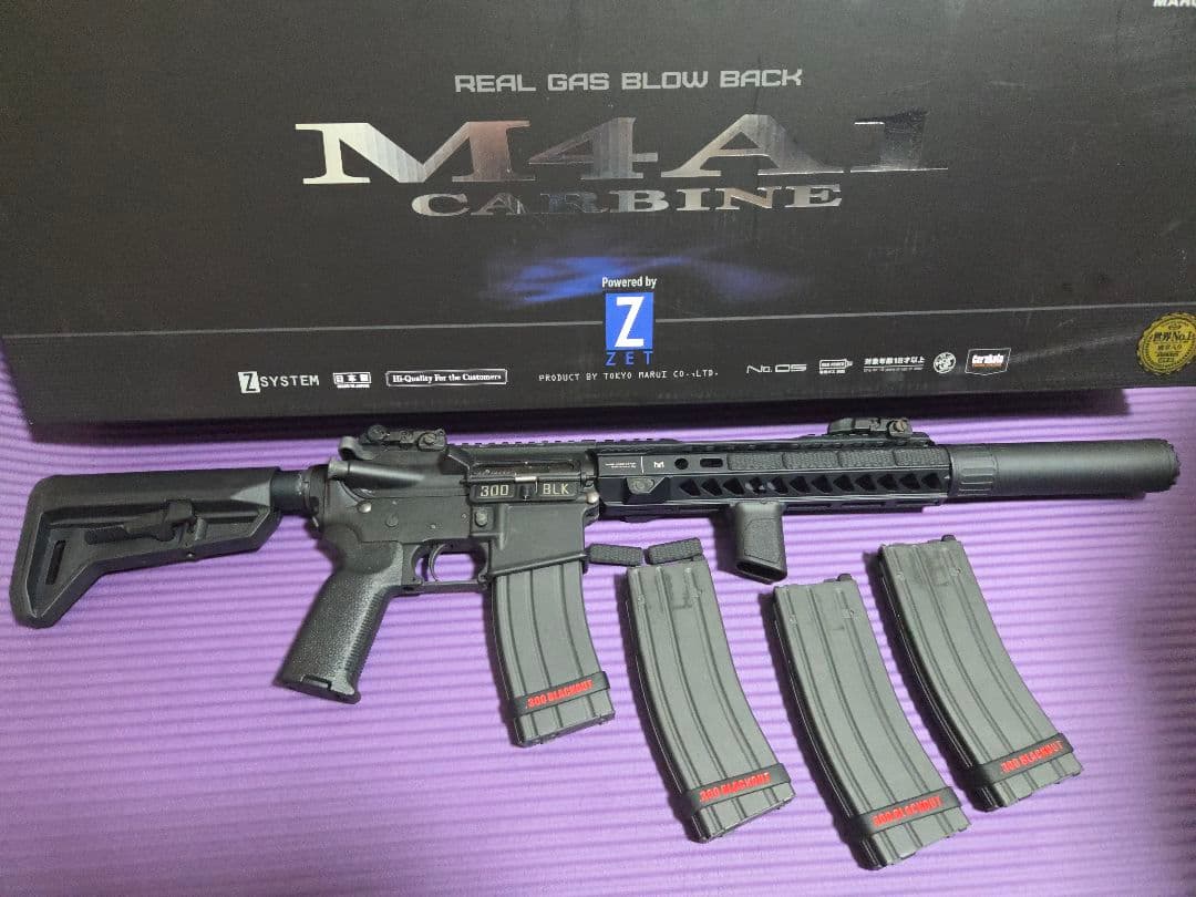 東京マルイ　M4A1　GBBカスタム マガジンセット　標準パーツ込　即決おまけ有