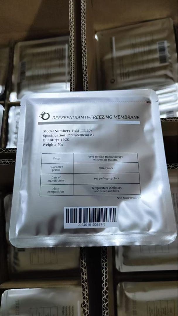 100枚Mサイズ脂肪冷却シート不凍シート