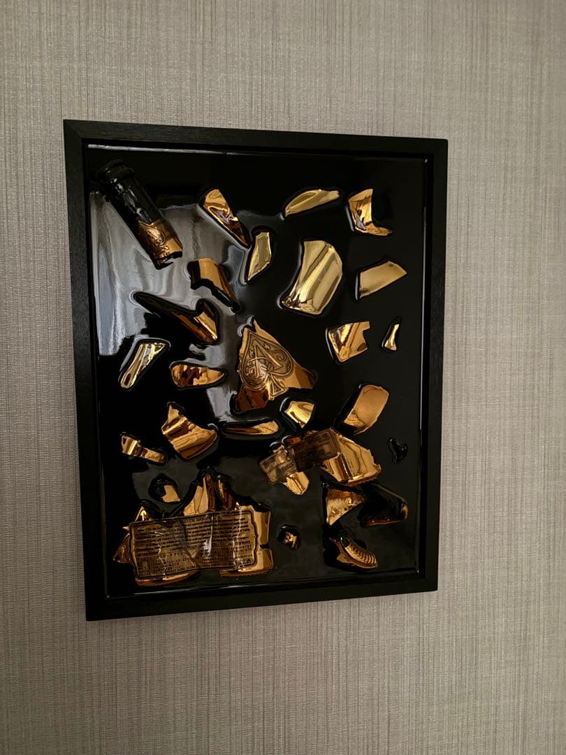 クラッシュアート　アルマンドゴールド