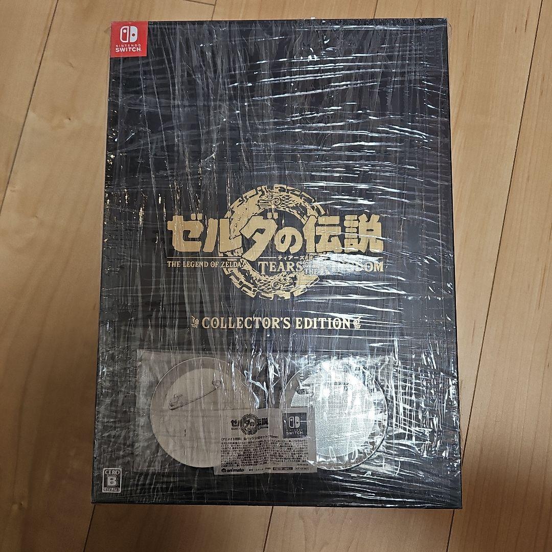 ゼルダの伝説 Tears of the Kingdom コレクターズエディション