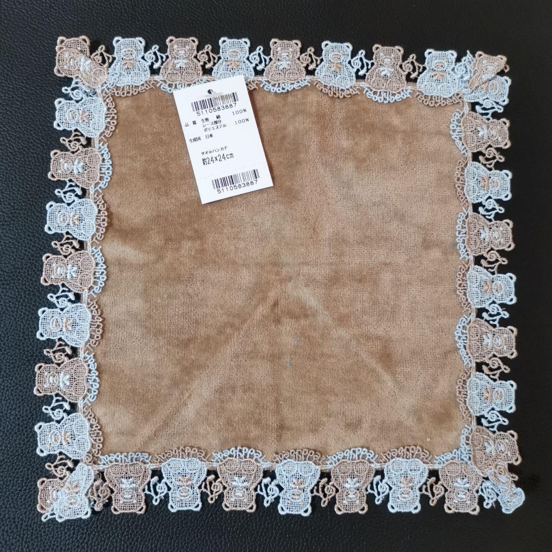 近沢レース ハンカチ 8枚セット୨୧⑅*.