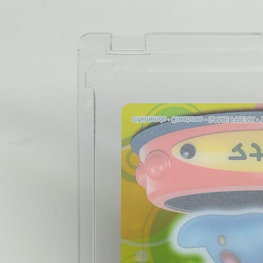 ポケモンずかんカード DP編 SPクリアカード 2枚セット