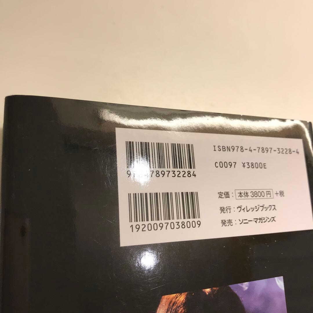 メイキング・オブ・ブレードランナーファイナル・カット