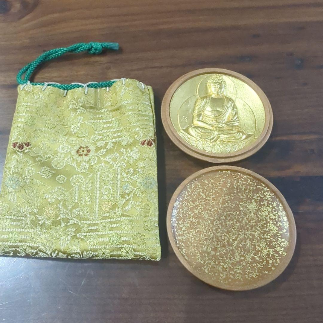 向吉悠睦　香合佛