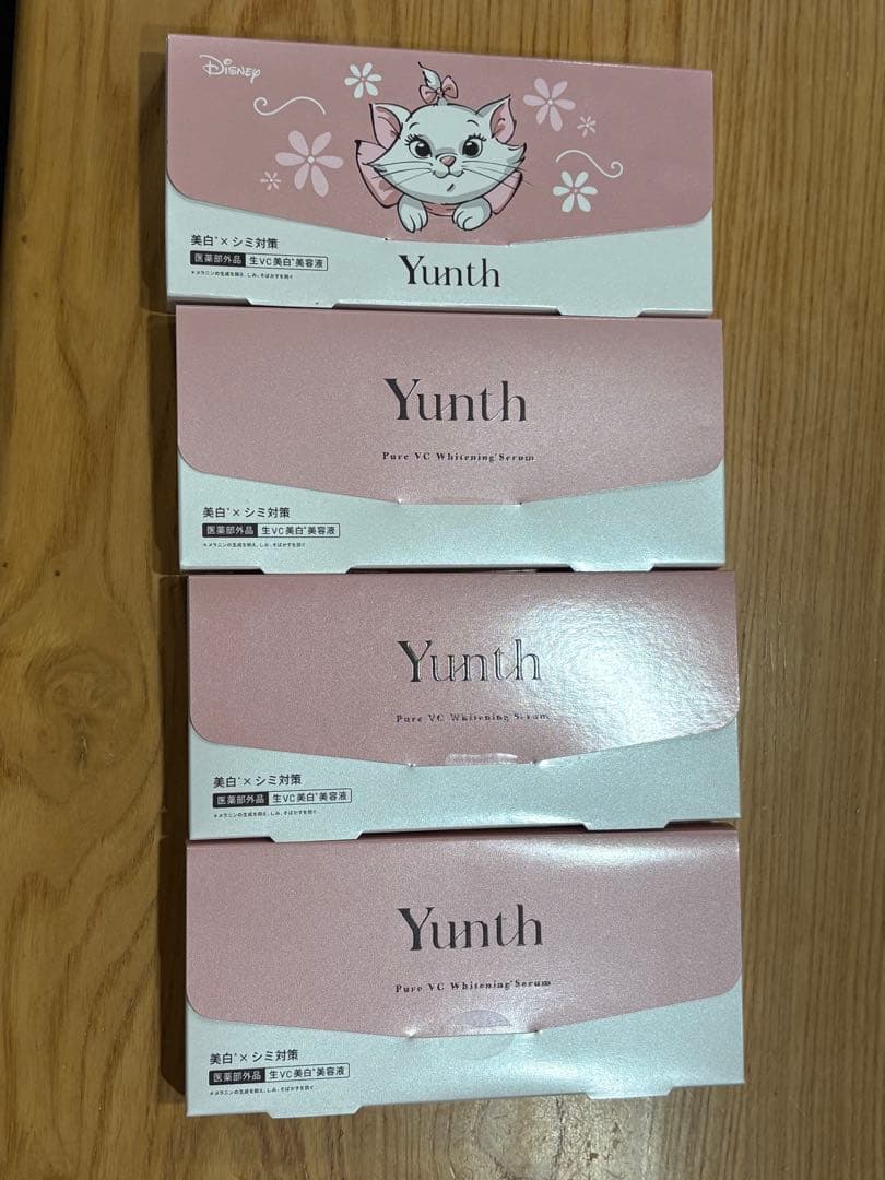 Yunth 4箱・まつ毛美容液・マスク セット