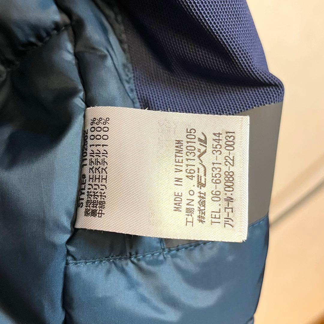 モンベル　パウダーホップ　パーカー　1102502