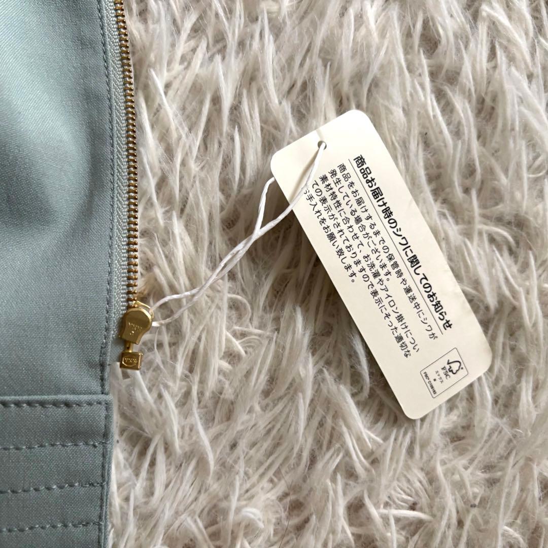 新品【ダーマコレクション】ジップアップワンピース　ノーカラー　ライトグリーン