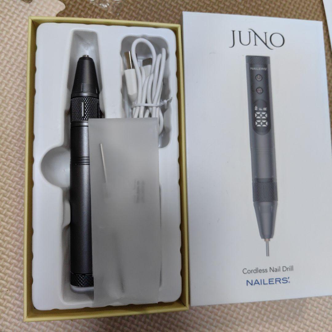 JUNO Cordless ネイルマシン グレー　コードレス