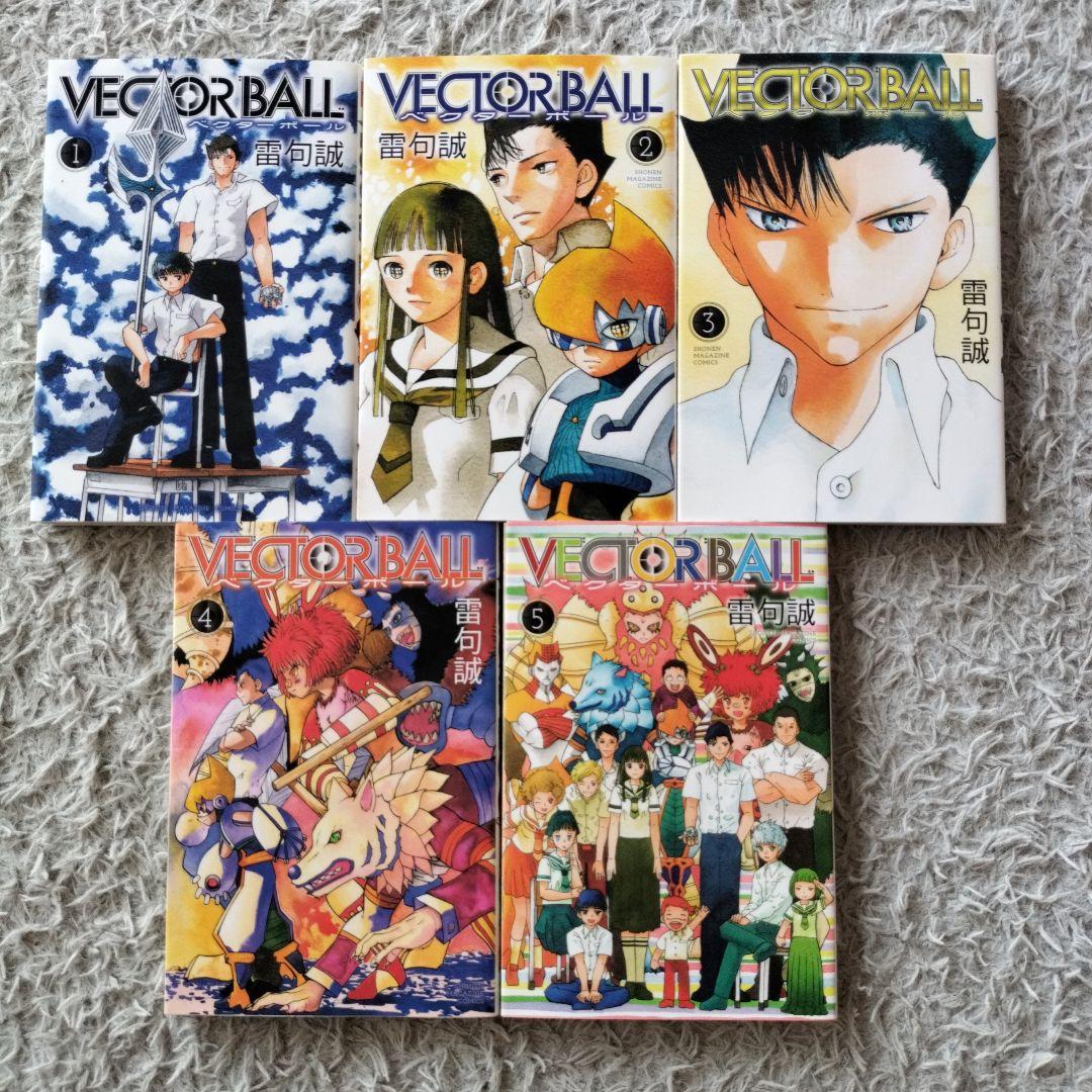 5巻追加！雷句誠28冊セット！文庫版金色のガッシュ!全巻、まるかじりブック1,2