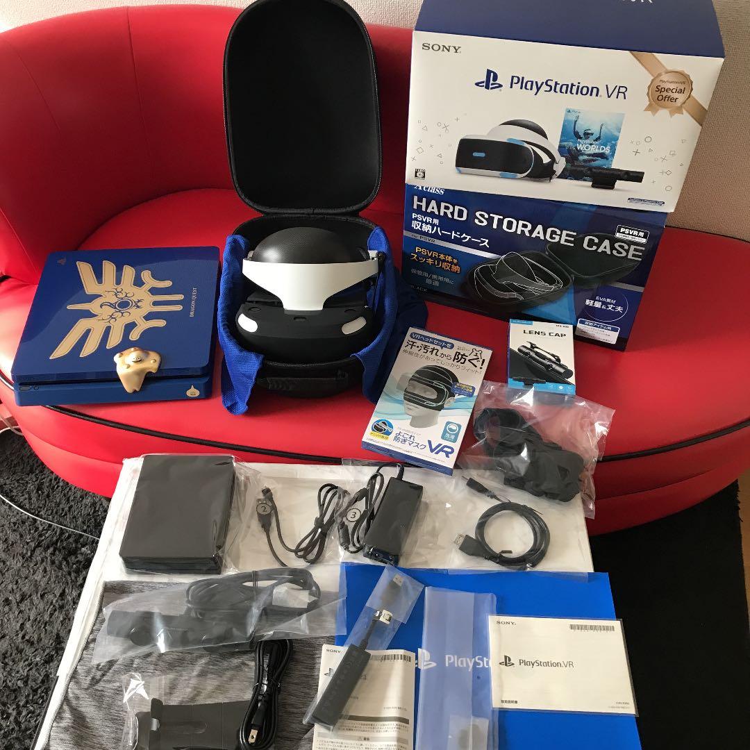 【美しい商品】PlayStation VR ps4 ロトエディション　ps