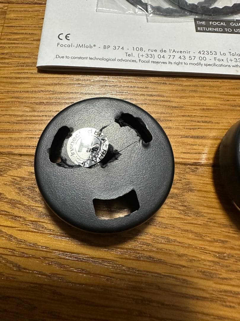 FOCAL セパレートスピーカー