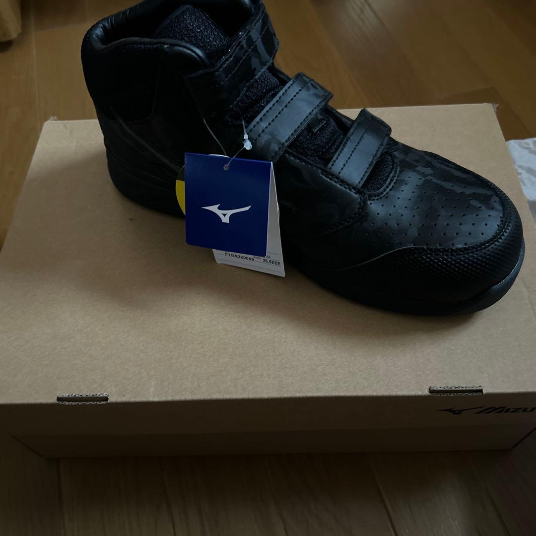 ミズノ　安全靴　オールマイティLSⅡ 26.５cm