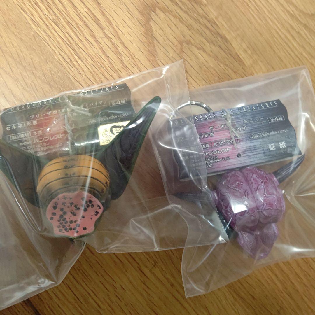 ドラゴンボール　クリーチャーズヘッド　キーホルダー　まとめ売り　希少