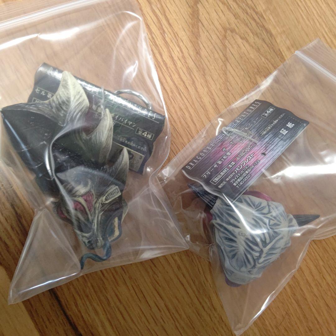 ドラゴンボール　クリーチャーズヘッド　キーホルダー　まとめ売り　希少