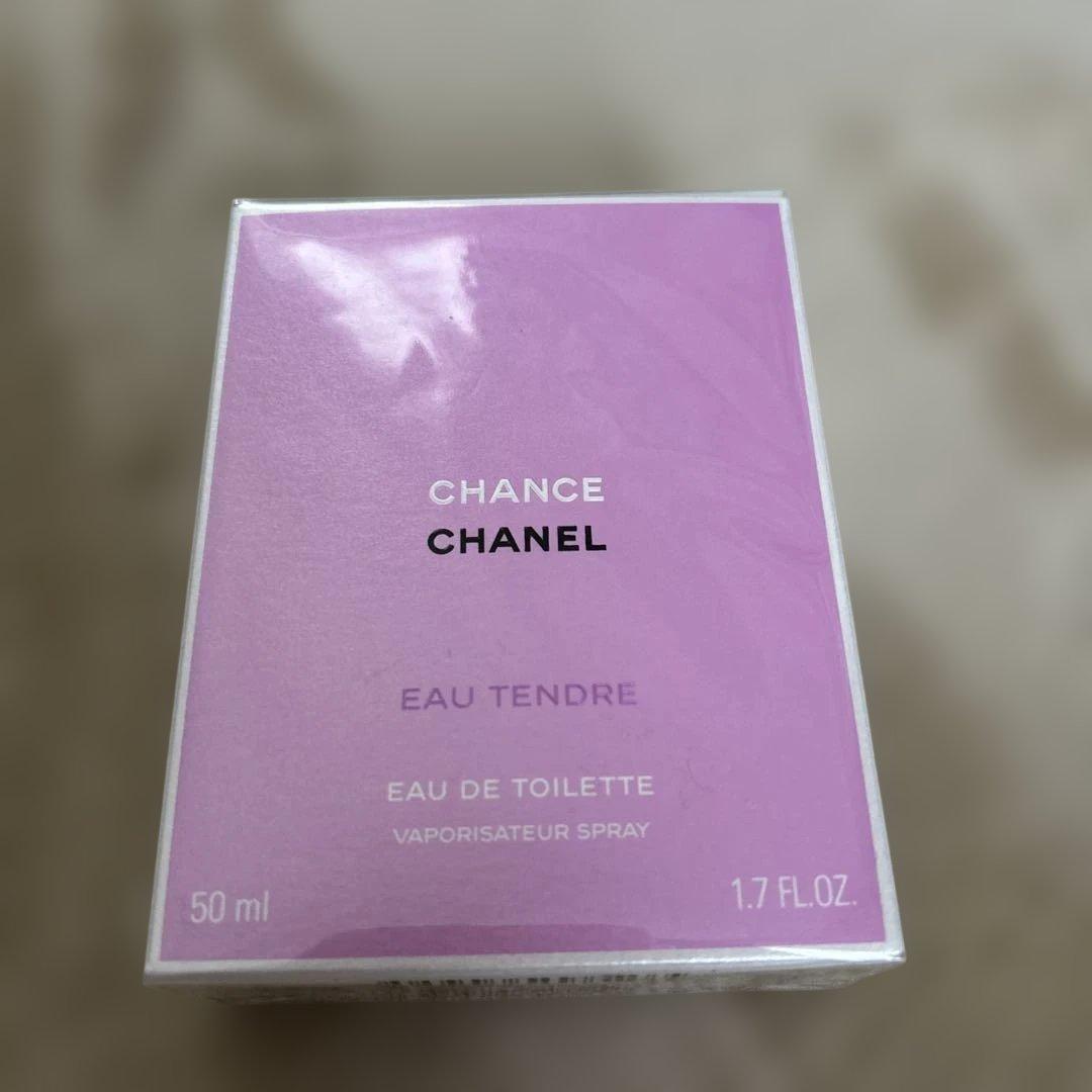 シャネル チャンス オー タンドゥル オードゥ トワレット(ヴァポリザター) …