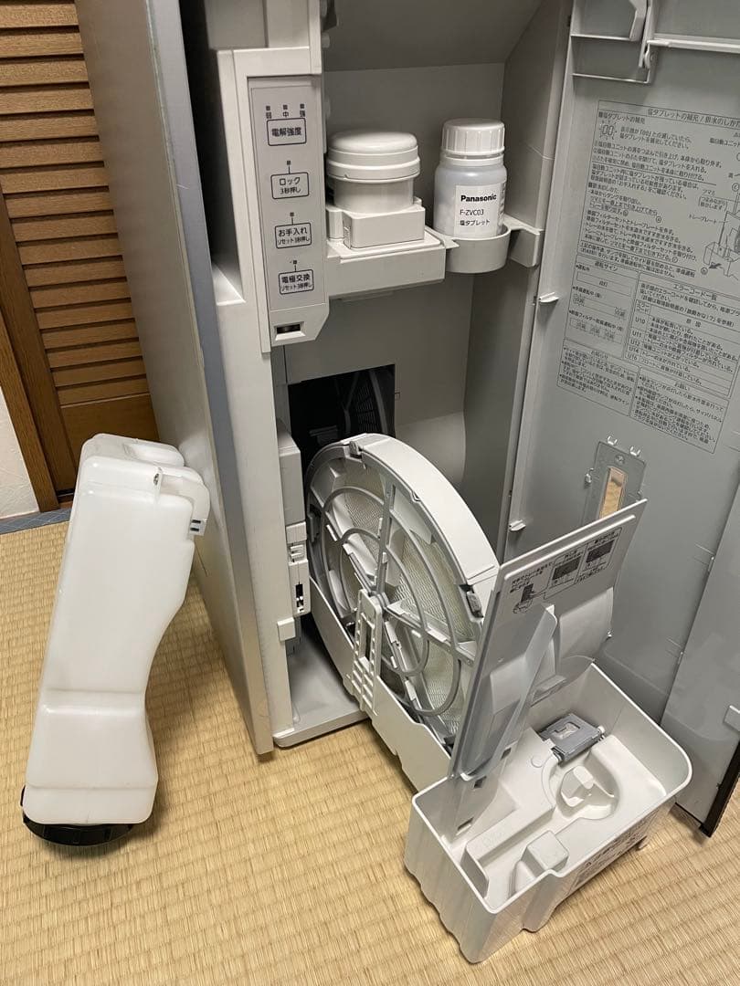 フィルタ新品❗️ 最上位機種❗️23年製空間除菌脱臭機ジアイーノF-MV5400