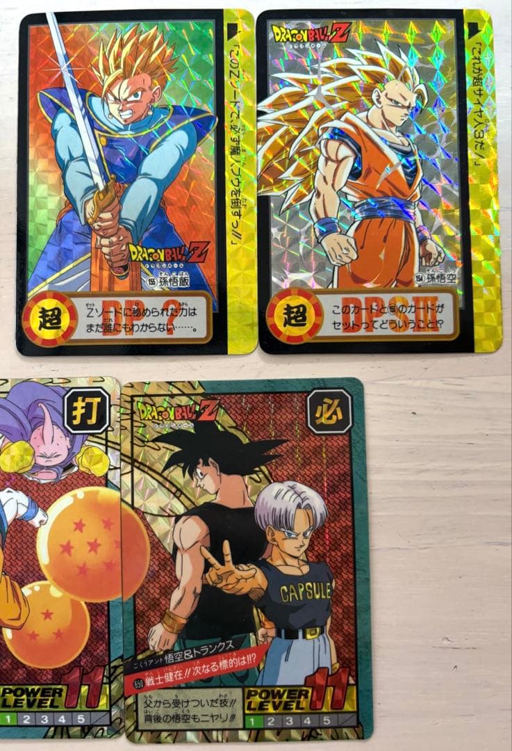 P*a様 美品 ドラゴンボール Z カードダス キラカード プリズム セット