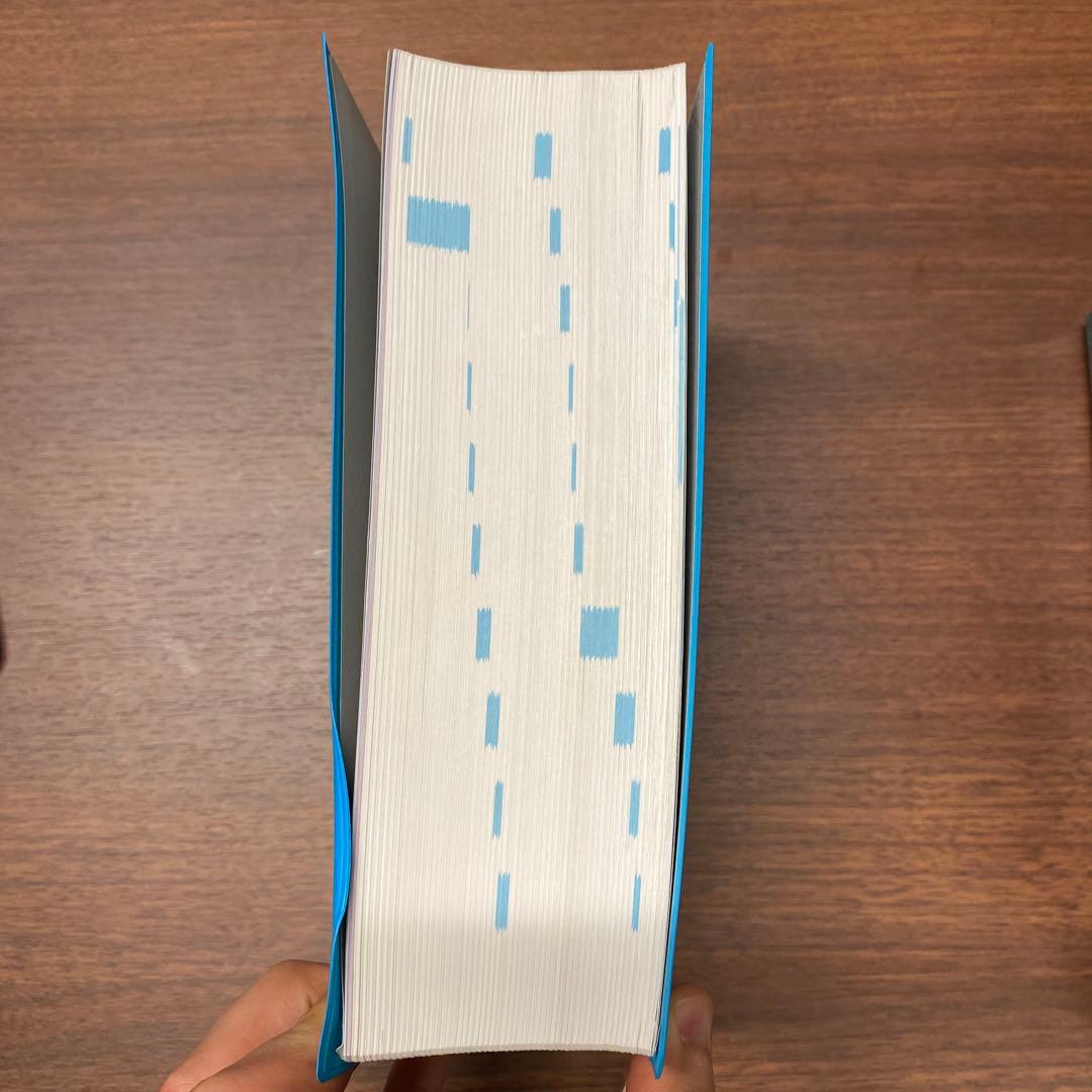 レジデントのための感染症診療マニュアル 第4版