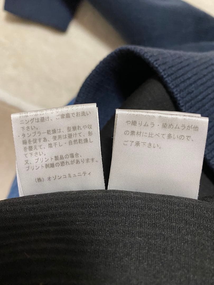 HYSTERIC GLAMOUR ヒステリックグラマー　セーター　ニット