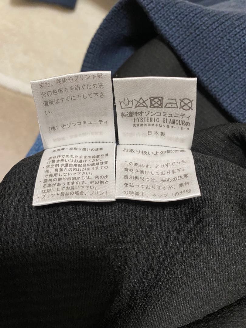 HYSTERIC GLAMOUR ヒステリックグラマー　セーター　ニット