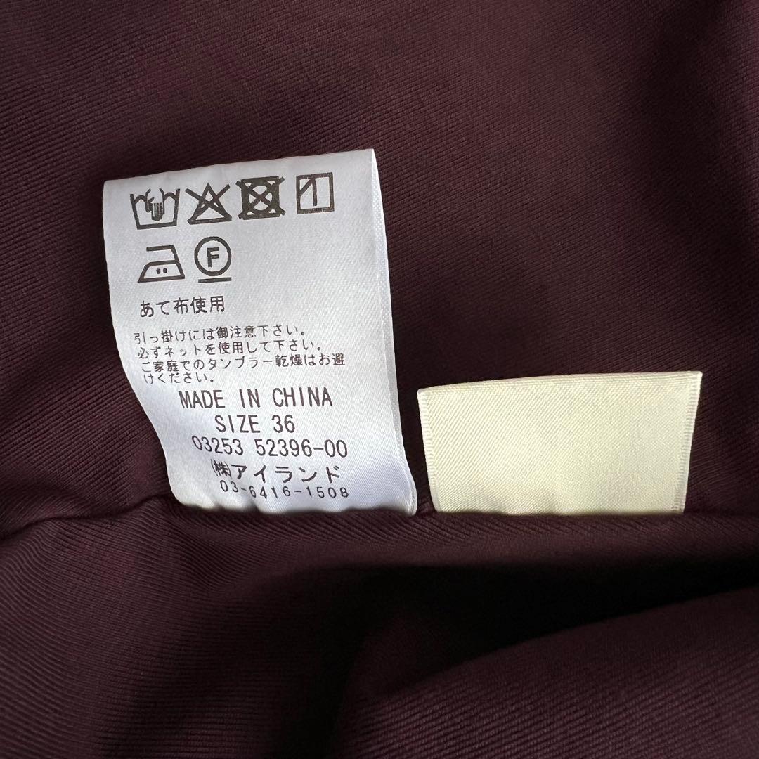 グレースコンチネンタル　バル－ン裏毛パ－カ－　2025AW 今季　36