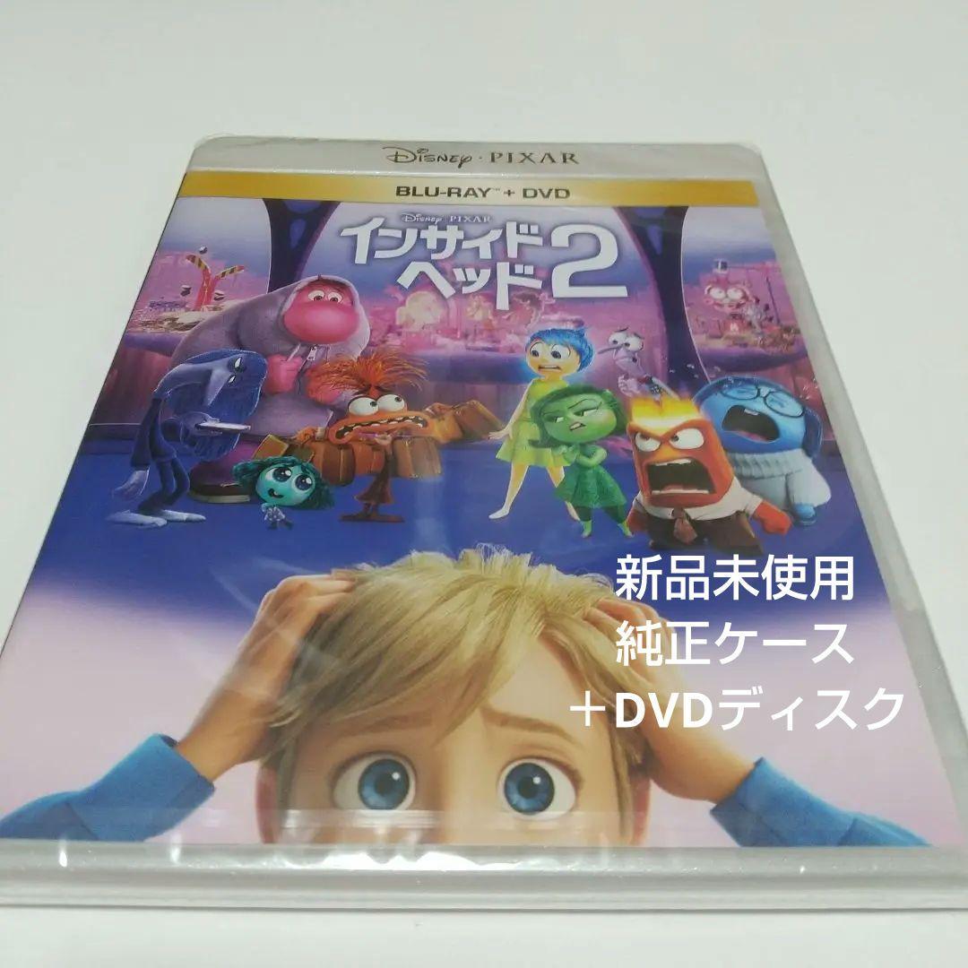 スポンジ⭐︎様 リクエスト 3点 まとめ商品