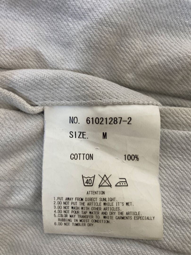 mihara yasuhiro アーカイブ　ブルゾン y2k ダークウェア