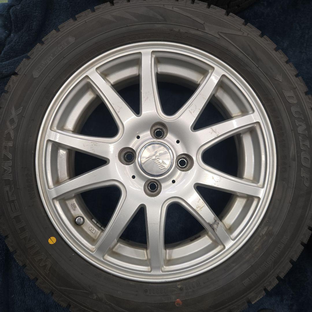 DUNLOP WINTER MAXX 15インチ タイヤ・ホイールセット