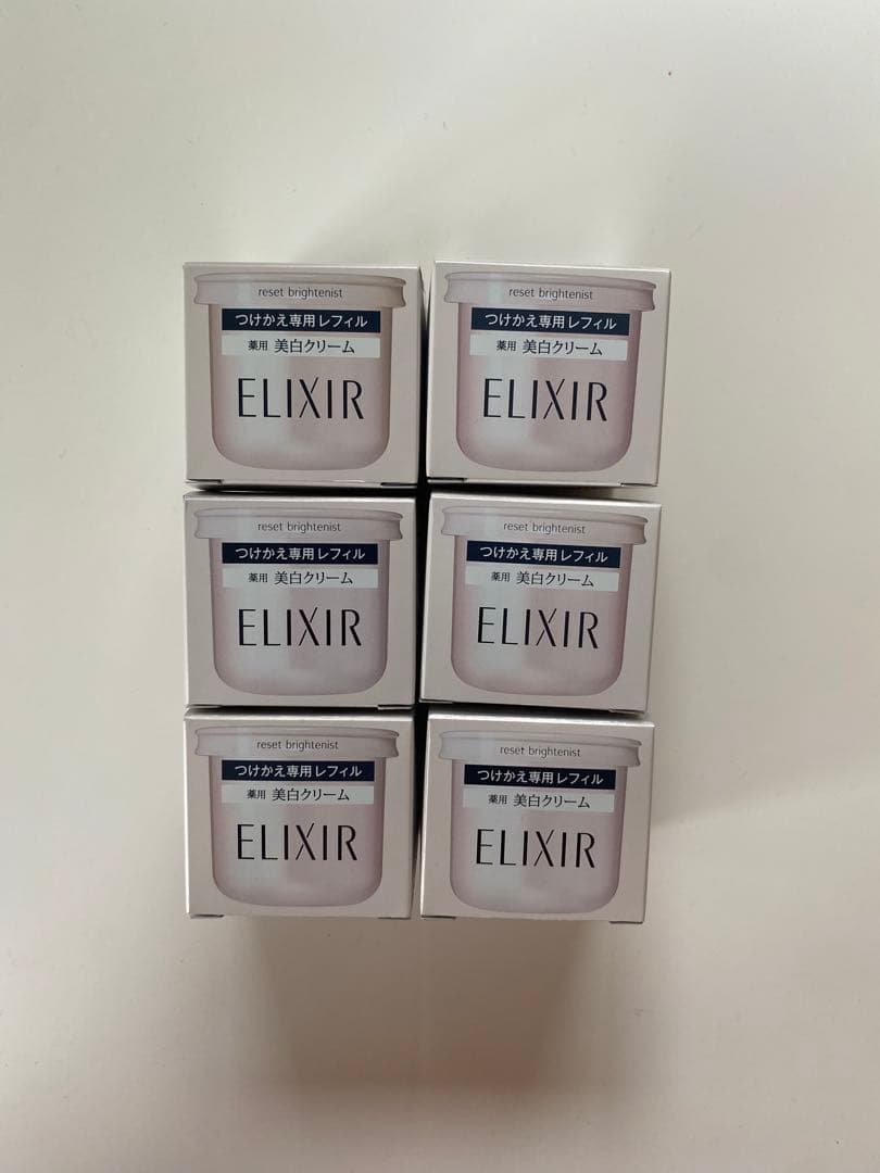 エリクシールホワイトリセットブライトニスト６個