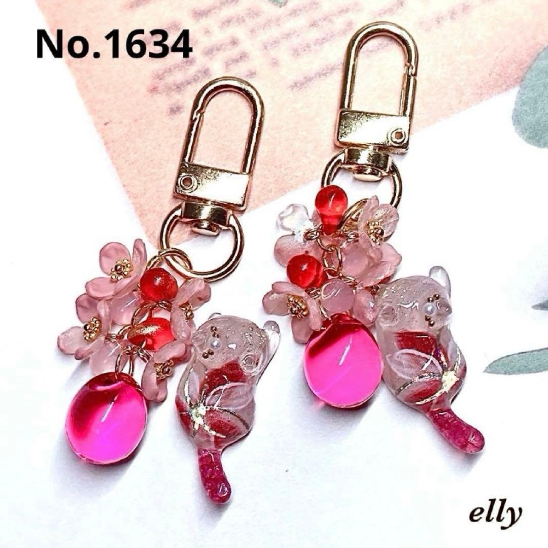 【ゼロ様】1628.天然石　ローズクォーツ　菊　和柄　じゃれ猫　レジン　チャーム