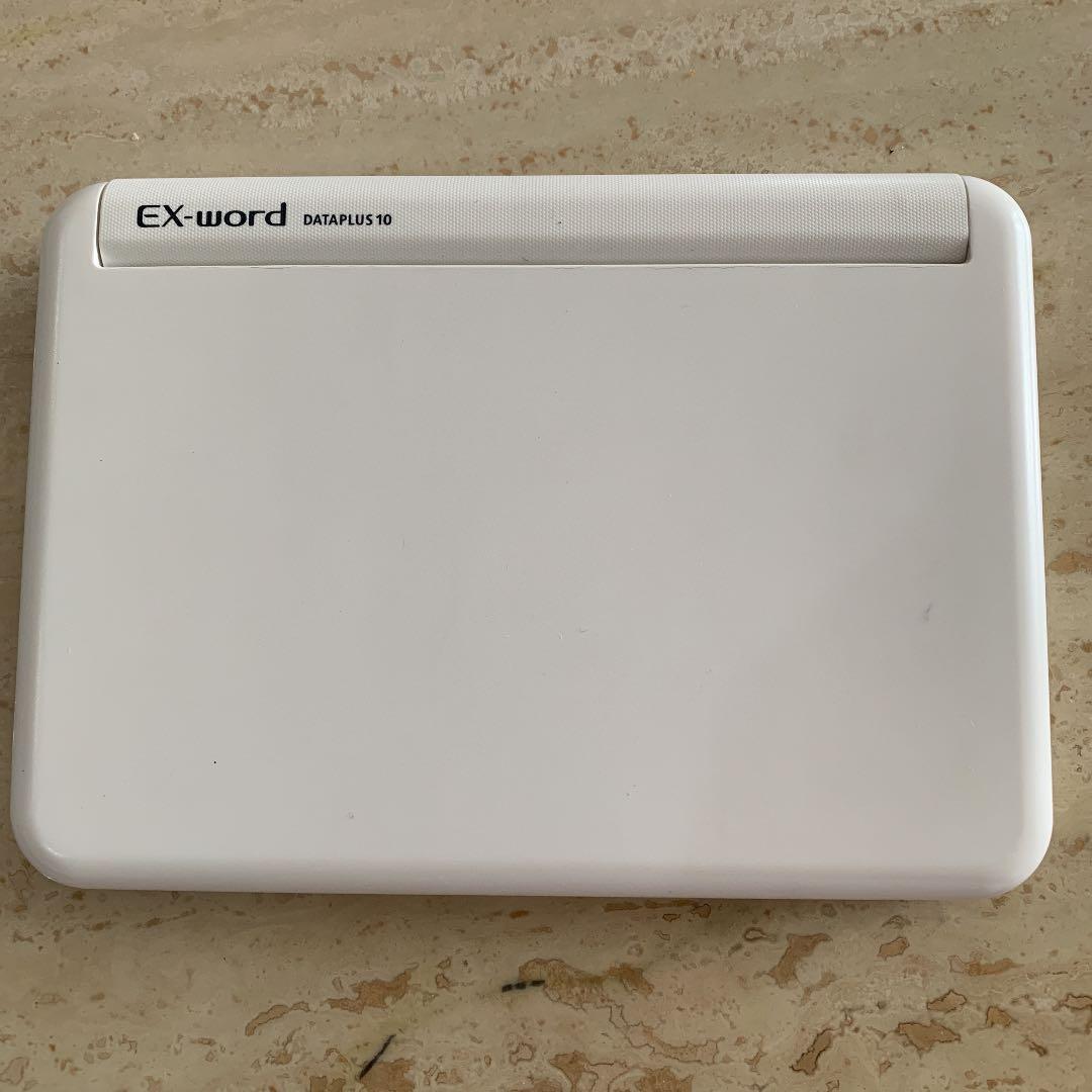 カシオ 電子辞書 EX-word AZ-G4700edu