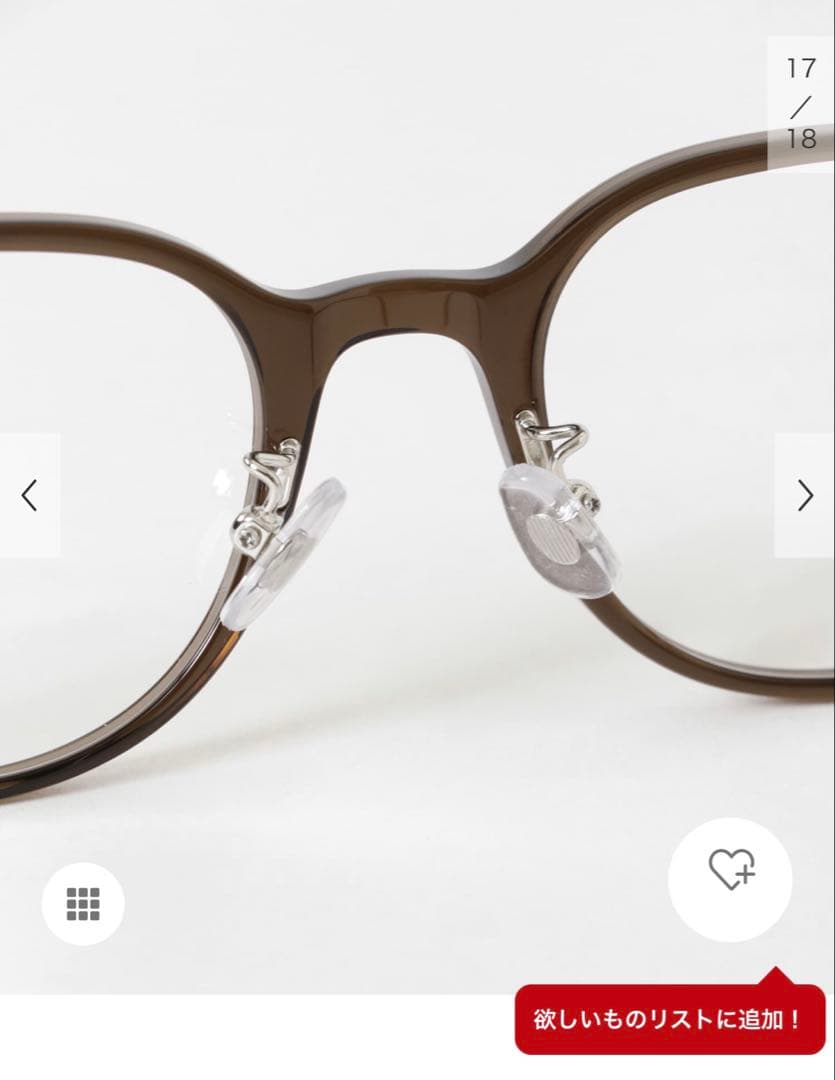 UR×金子眼鏡　伊達メガネ