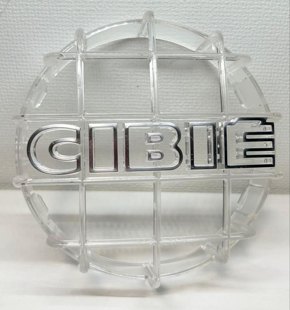 新品 CIBIE 40 デュアルライト ストーンガード ライトカバー 当時物