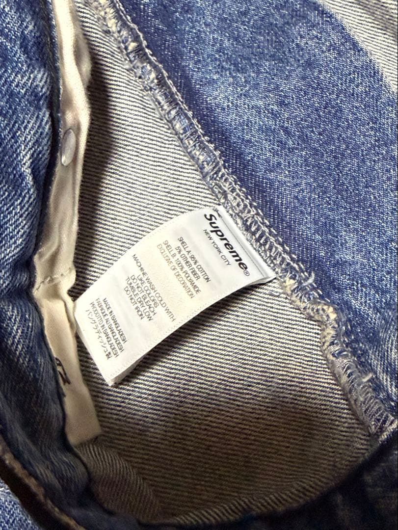 Supreme x Dickies Cordura Cargo Pant デニム