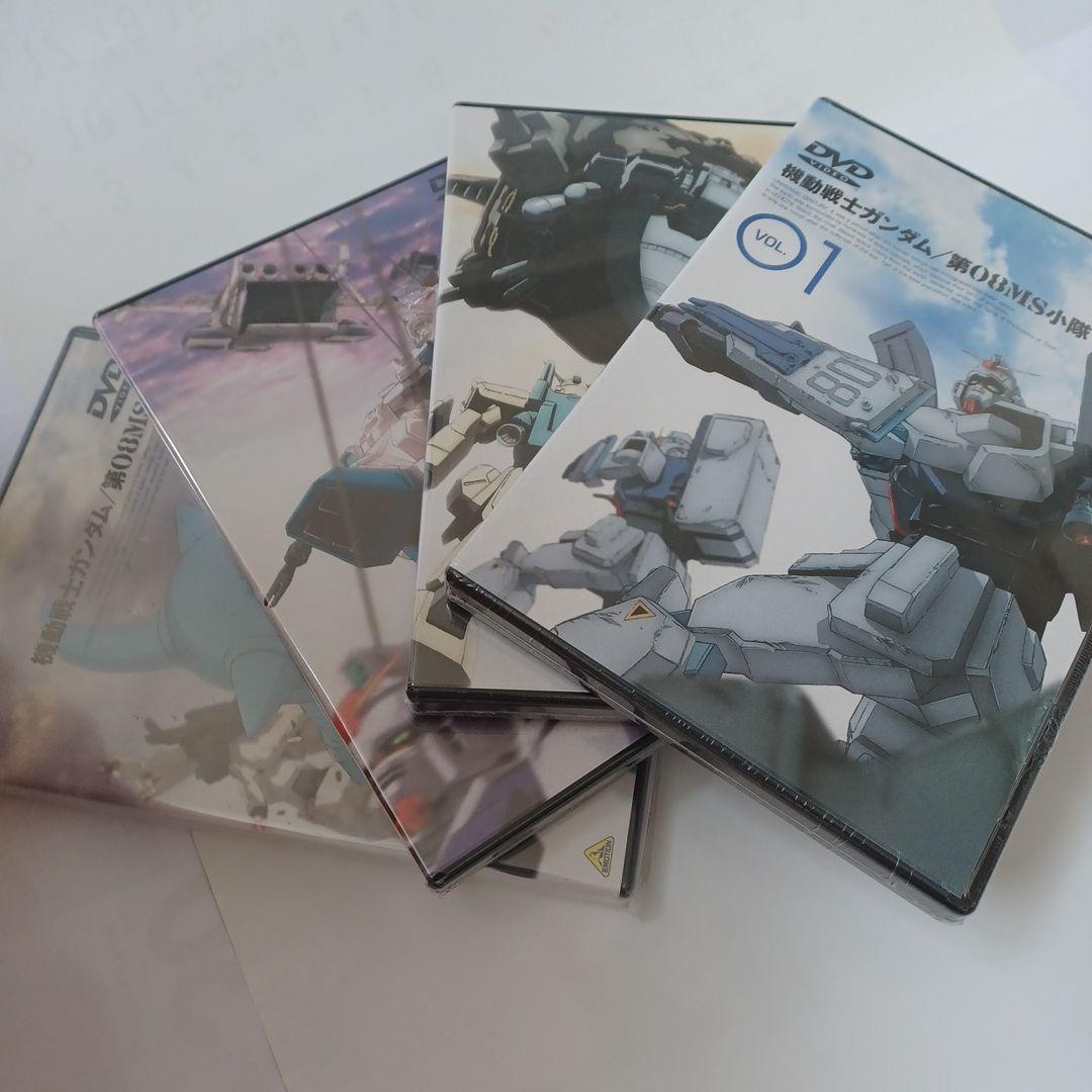 機動戦士ガンダム/第08MS小隊 VOL.01～04
