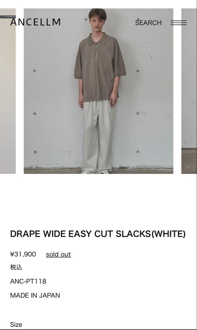 アンセルム　ANCELLM Drape Wide Easy Cut Slacks