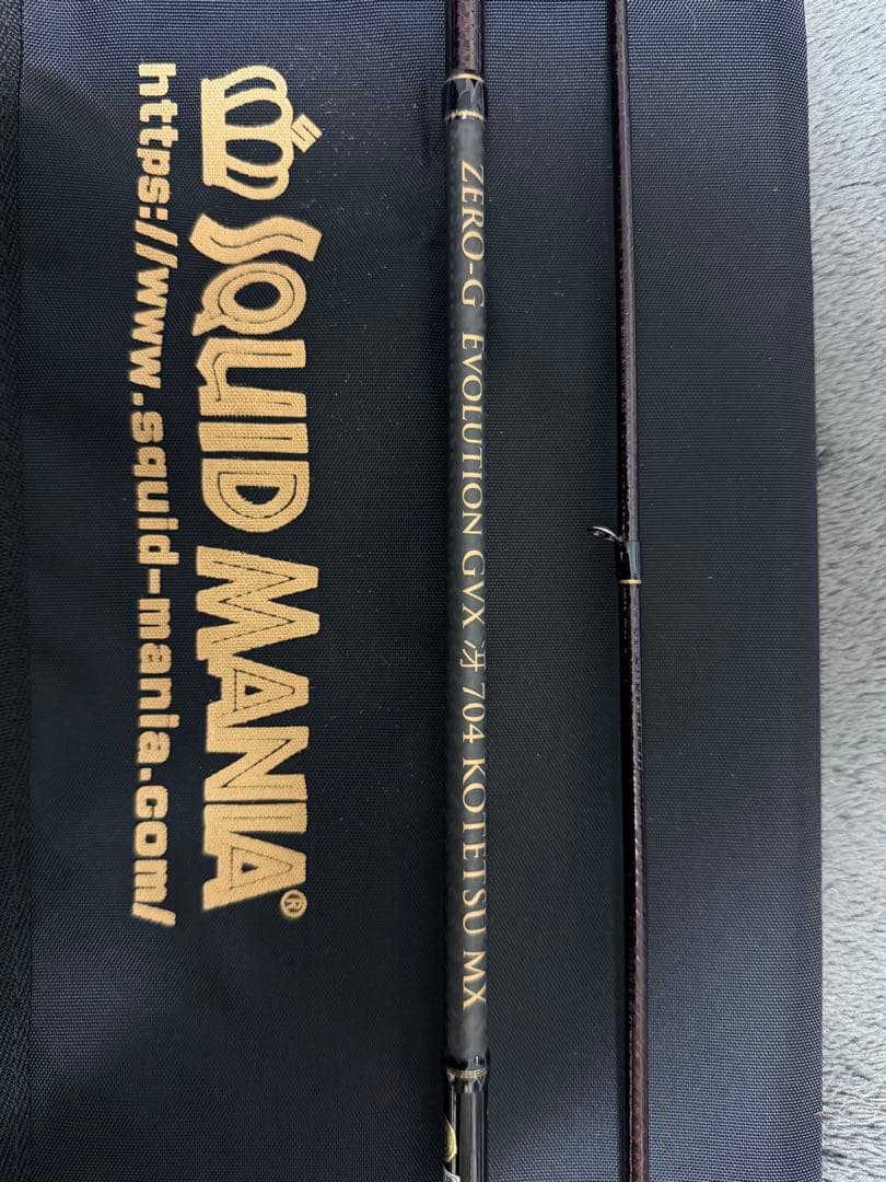 スクマニZERO-G EVOLUTION GVX 704 KOTETSU MX