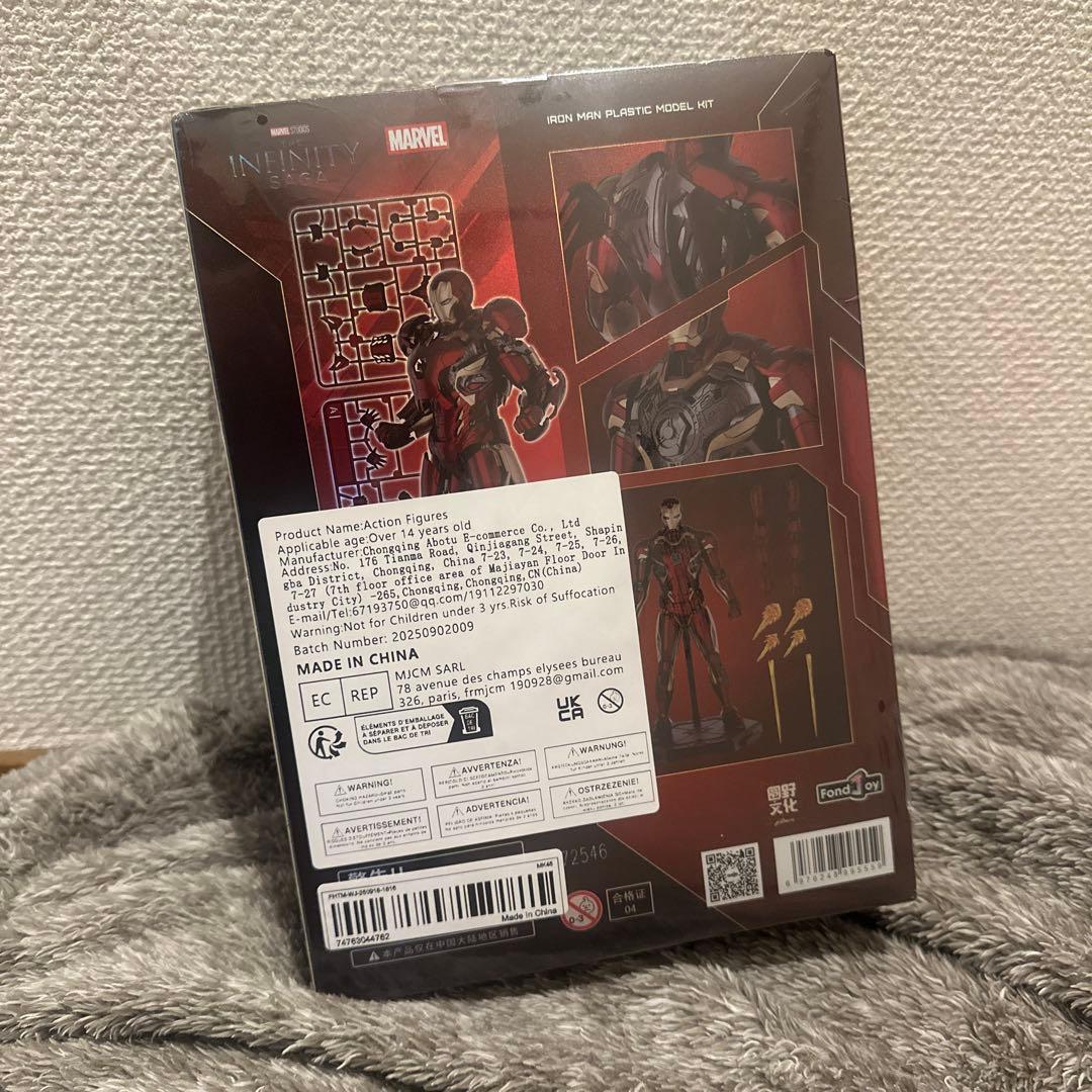 アイアンマン マークXLII フィギュア 1/12 プラモデル