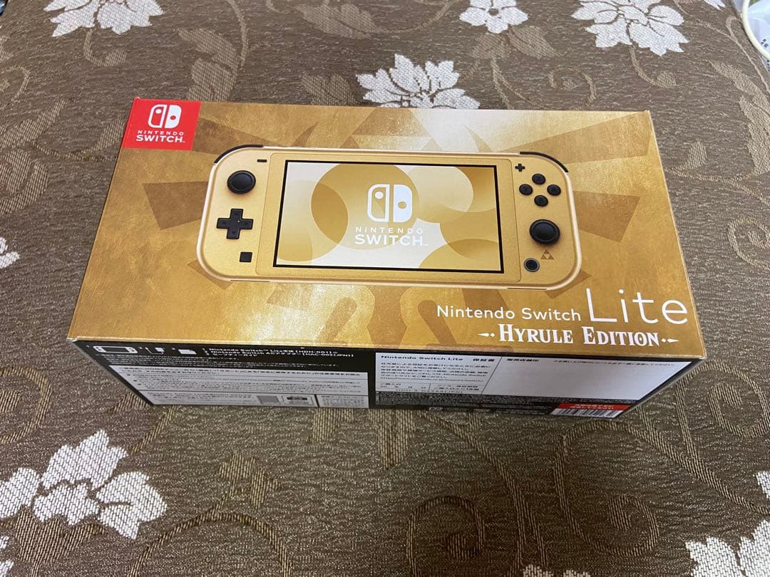 極美品　NintendoSwitch Lite ハイラルエディション 限定　完品