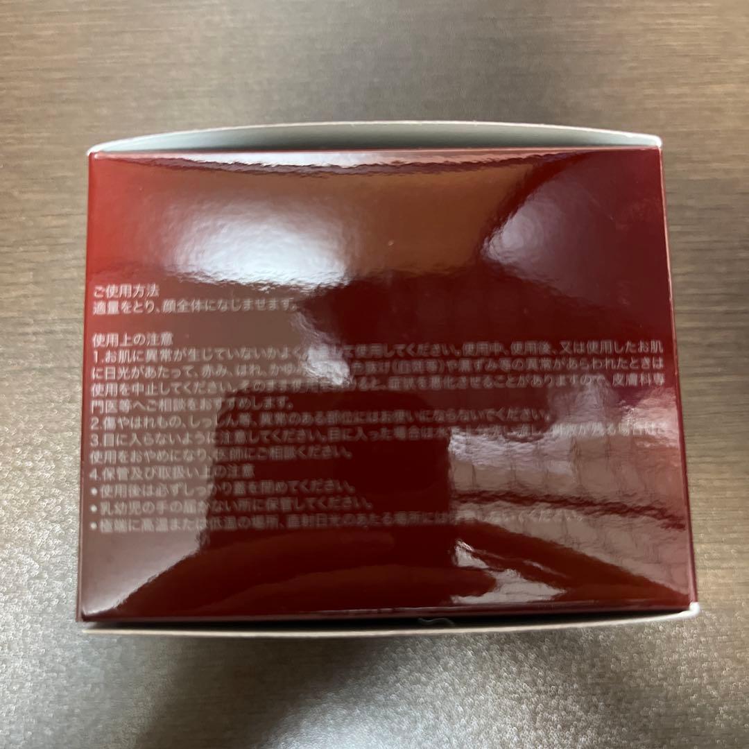 SK-II / スキンパワー アドバンスト エアリー クリーム 80g