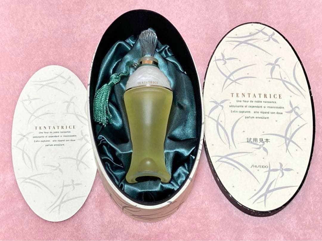 香水　資生堂 タンタトゥリス 蘭のかおり パルファム 20ml SHISEIDO