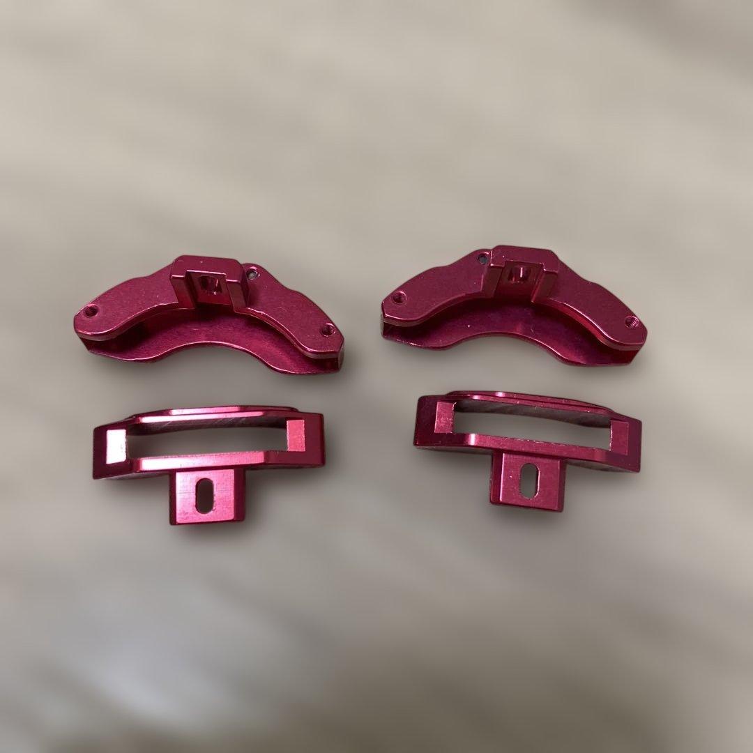 GRK アルミブレーキキャリパー