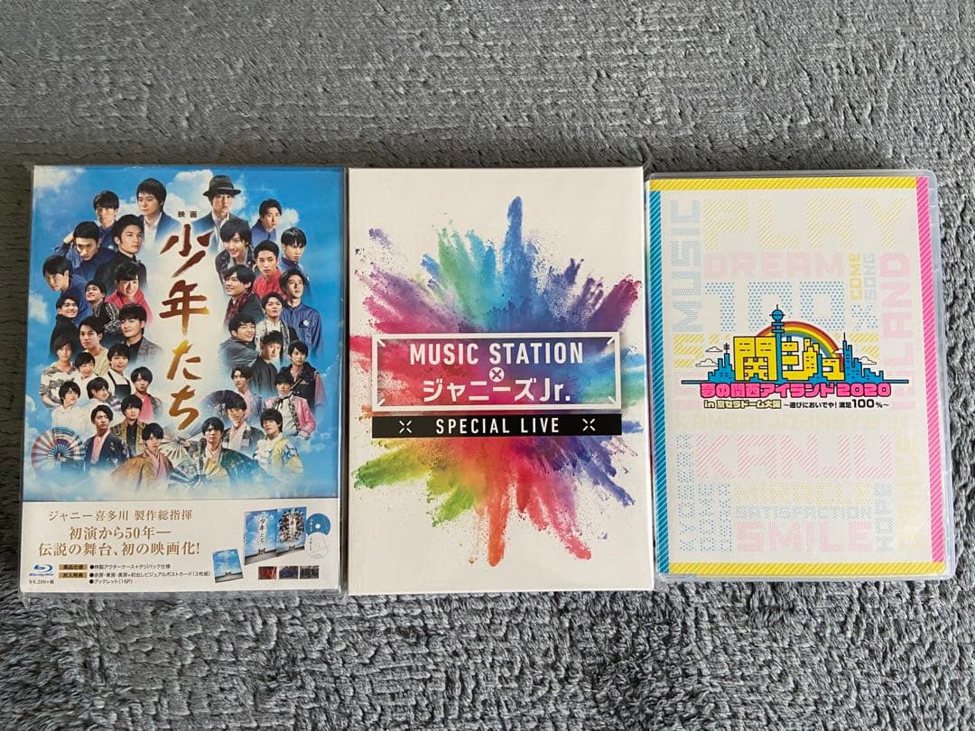 少年たち Mステ×ジャニーズJr 関ジュ夢の関西アイランド
