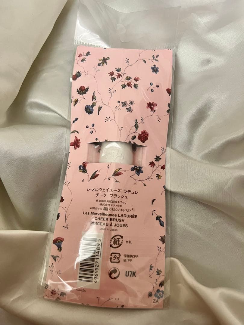 ラデュレ フェイスカラーローズラデュレポット チークカラー02 チークブラッシュ