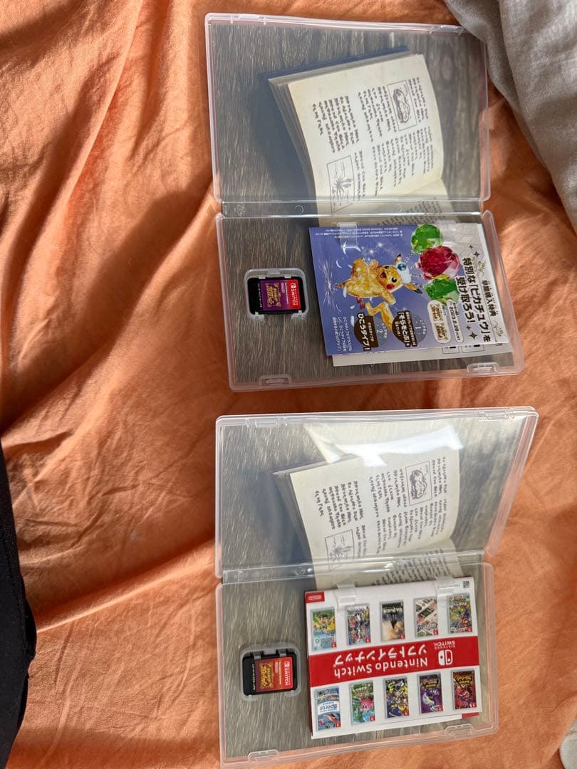 美品　ポケットモンスター スカーレット・バイオレット ダブルパック