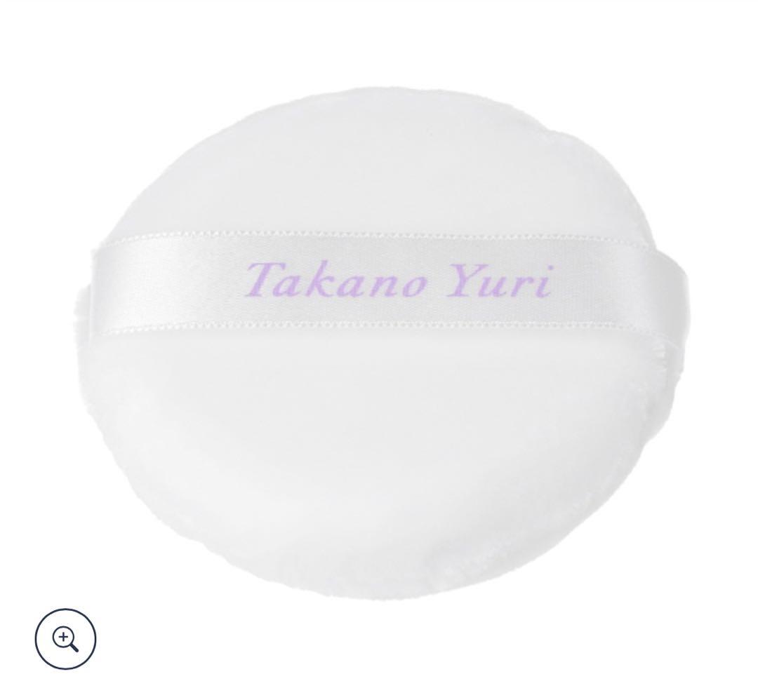 エステファクト エッセンスパウダー EX N 大容量セット　新品未開封品